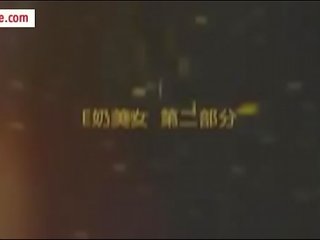 【车神】 爆草E奶骚货 第二部分 女主微信 bbk5-watch more on ooxxtube.com